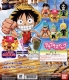 Gashapon - One Piece Bura Bura Swing (set of 6) 