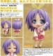 PVC Figure - Nendoroid Series Vol 54b - Lucky Star - Tsukasa Hiiragi Standard Version