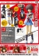 Action Figure - Revoltech Fraulein Series SP2- The Melancholy of Haruhi Suzumiya - Nagato Yuki