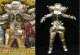 Vinyl Figure - Ultraman DX Figure - Monster King Joe 