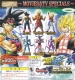 Gashapon - Dragon Ball - Z Special - Movies & TV Specials (set of 6)
