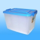 Multi Purpose Storage Box (45L)