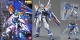 Model Kit - 1/100 MG Gundam Seed - Gundam Astray Blue Frame Second Revise