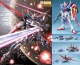 Model Kit - 1/100 MG Gundam Seed - Force Impulse Gundam