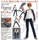 Action Figure - Figma 051 - Fate / Stay Night - Shirou Emiya Plain Cloth (Casual) Version 