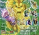 Gashapon - Dragon Ball - Z Imagination P9 (set of 6)