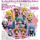 Trading Figure - Nendoroid Petit - Vocaloid P1 (Box of 12) 