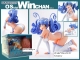 PVC Figure - OS Idol - WinChan Version 2