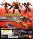 Gashapon - Hybrid Mobile Suit Selection H.M.S. Special (set of 6) 