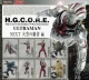 Gashapon - H.G.C.O.R.E. Ultraman P5 (set of 6)