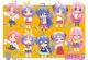 Trading Figure - Nendoroid Petit - Lucky Star P1 (Box of 12)